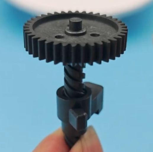 MOS2 HOSTAFROM C9021 M gearing
